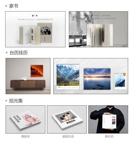 深圳資本集團攜手南山匯通融信戰略入股雅昌文化集團，共筑文化產業新高地