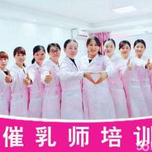 汕頭市諾愛(ài)兒家政服務(wù)部 專(zhuān)業(yè)家政服務(wù)的有限合伙力量